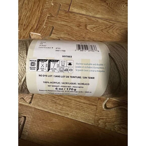 Caron Simply Soft Solids Yarn-Bone Color # 9703 6 Oz - Picture 4 of 5